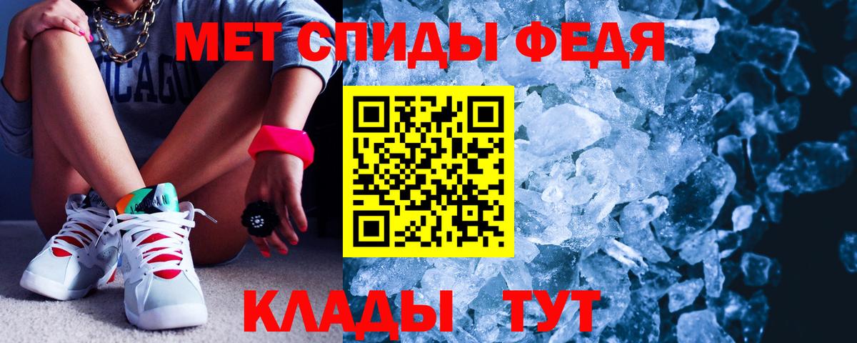 Амфетамин VHQ  Вход с VPN  мега ССЫЛКА  Каменск-Уральский 