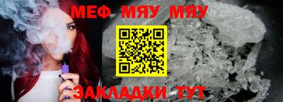 марки lsd Вязьма