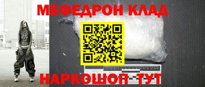 марки lsd Вязьма