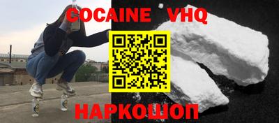 марки lsd Вязьма