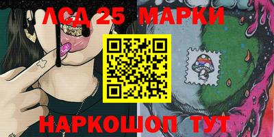 прущая мука Вышний Волочёк