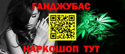 марки lsd Вязьма
