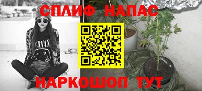 марки lsd Вязьма