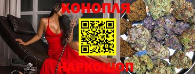 молекула духа Вязники