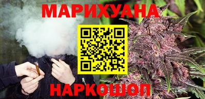 марки lsd Вязьма