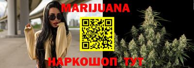 марки lsd Вязьма