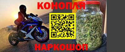 марки lsd Вязьма