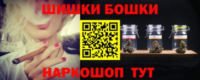 прущая мука Вышний Волочёк