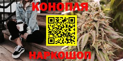 прущая мука Вышний Волочёк