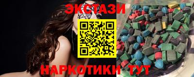 прущая мука Вышний Волочёк