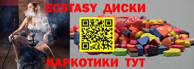 прущая мука Вышний Волочёк