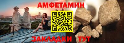 прущая мука Вышний Волочёк