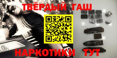 молекула духа Вязники