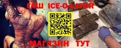 прущая мука Вышний Волочёк