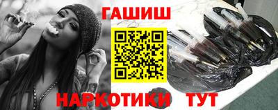 молекула духа Вязники