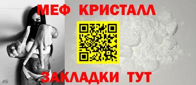 марки lsd Вязьма