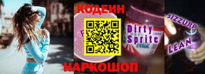 марки lsd Вязьма