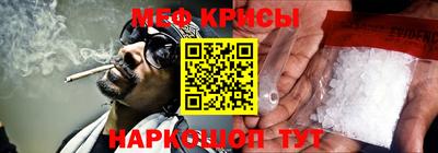 молекула духа Вязники